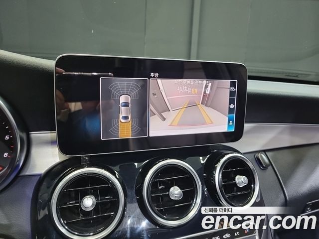 Mercedes-Benz C-Class 2020 — photo 11