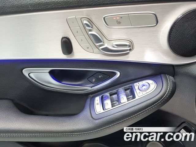Mercedes-Benz C-Class 2020 — photo 14
