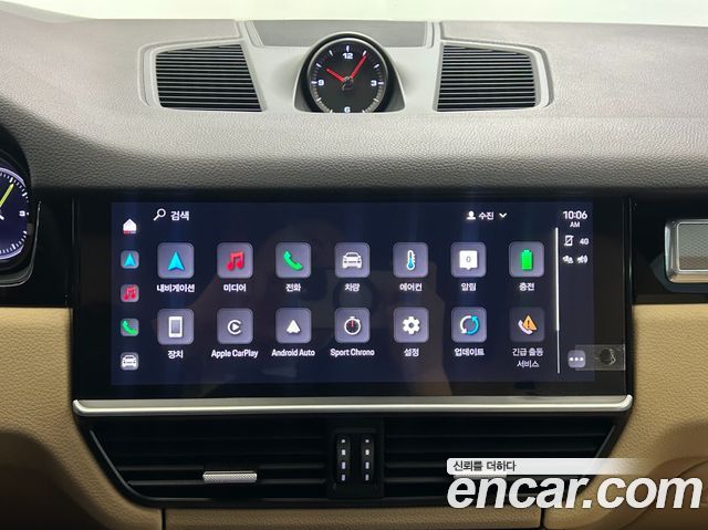 Porsche Cayenne 2023 — photo 14