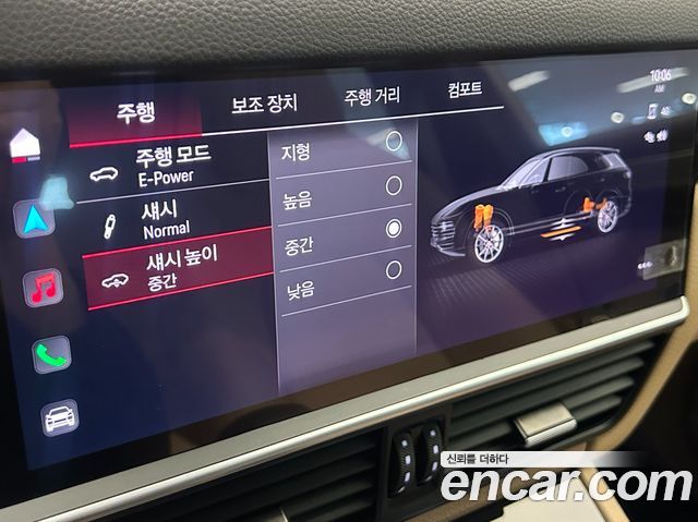 Porsche Cayenne 2023 — photo 15
