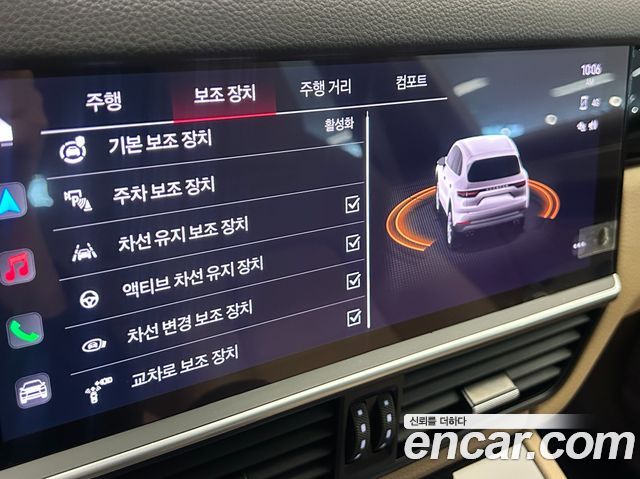 Porsche Cayenne 2023 — photo 16