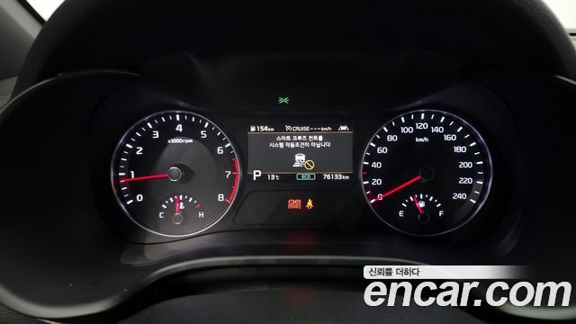 Kia K3 2021 — photo 8