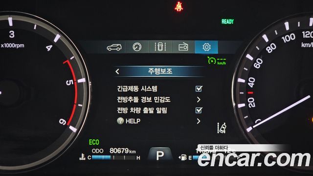 KG Mobility Rexton 2021 — photo 28