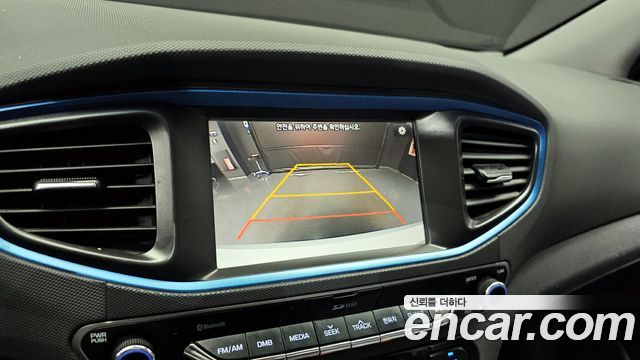 Hyundai Ioniq 2016 — photo 15