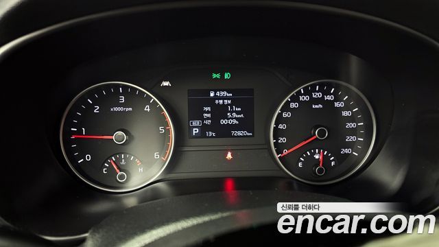 Kia Sportage 2019 — photo 8