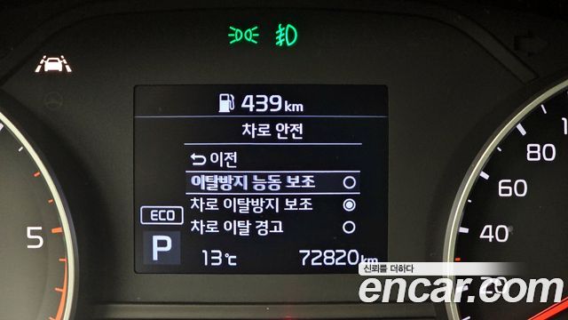 Kia Sportage 2019 — photo 16