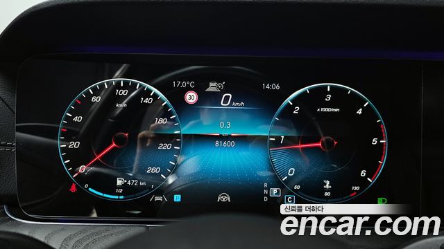 Mercedes-Benz E-Class 2021 — photo 11