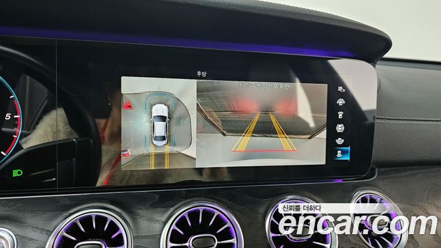 Mercedes-Benz E-Class 2021 — photo 21