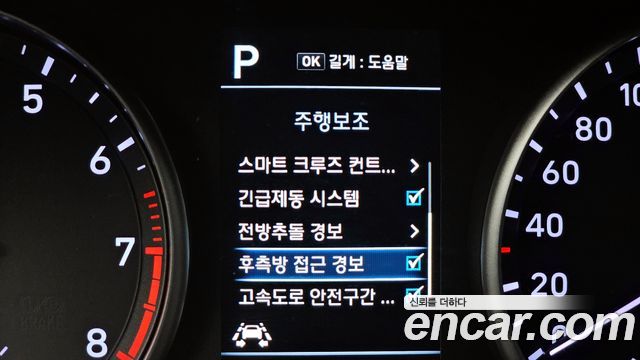 Hyundai i30 2018 — photo 27