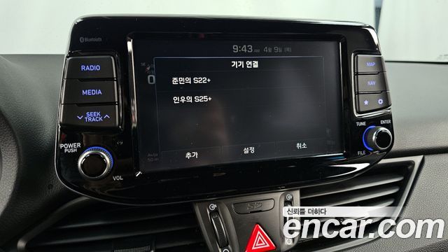 Hyundai i30 2018 — photo 30