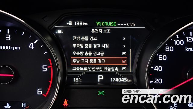 Kia Canival 2019 — photo 19