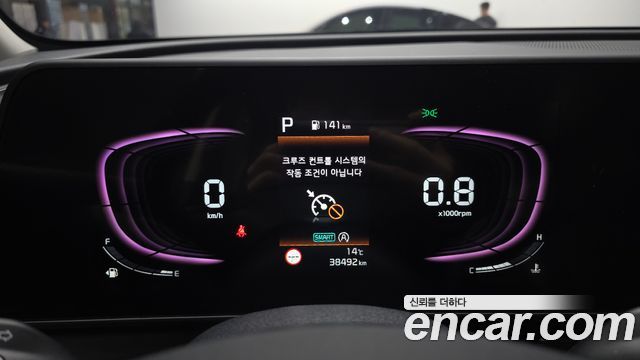 Kia Sportage 2023 — photo 8