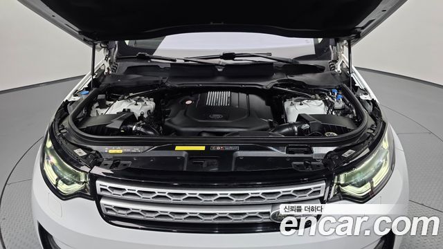Land Rover Discovery 2020 — photo 6