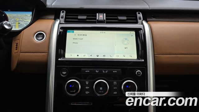 Land Rover Discovery 2020 — photo 14