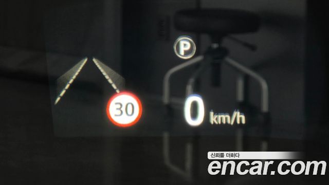 Land Rover Discovery 2020 — photo 18