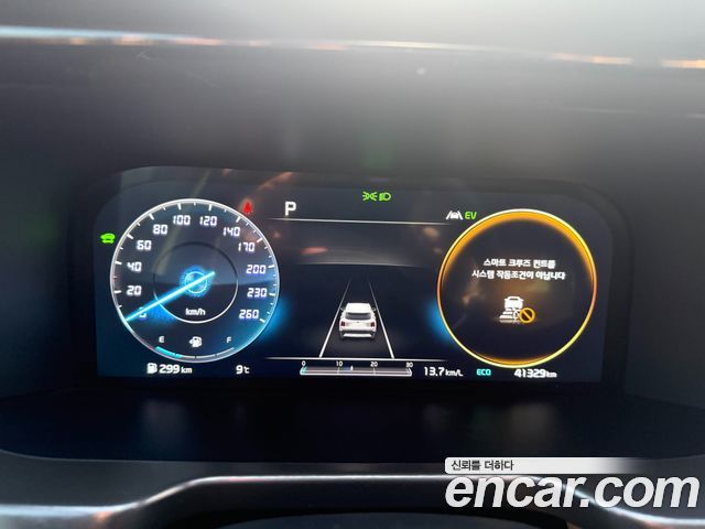 Kia Sorento 2021 — photo 8