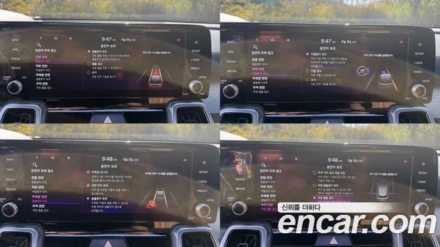 Kia Sorento 2021 — photo 18