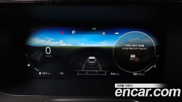 Kia Sorento 2021 — photo 11