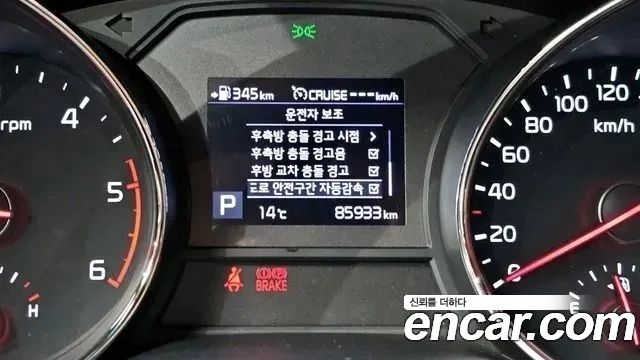 Kia Canival 2019 — photo 16