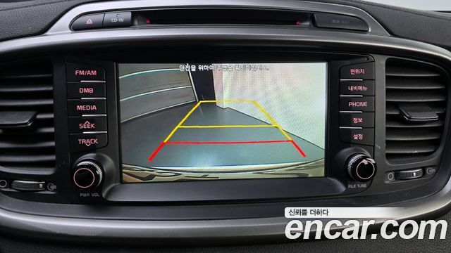 Kia Sorento 2015 — photo 20