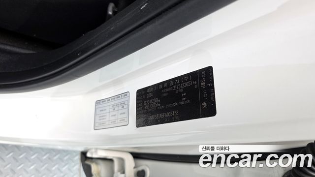 Kia Sorento 2015 — photo 28
