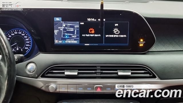 Hyundai Palisade 2019 — photo 12