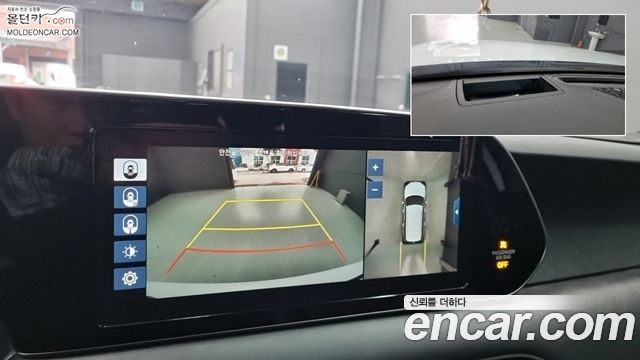 Hyundai Palisade 2019 — photo 13
