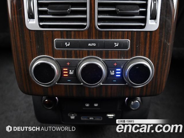 Land Rover Range Rover 2017 — photo 16