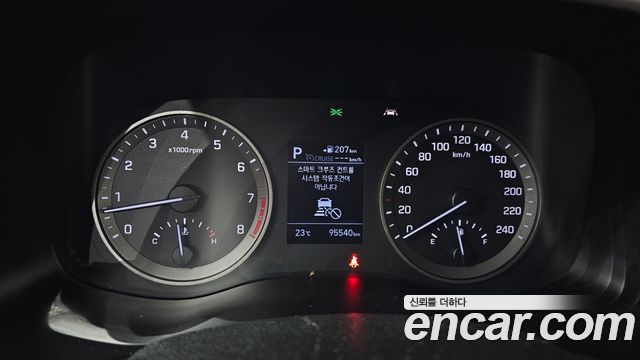 Hyundai Tucson 2020 — photo 8