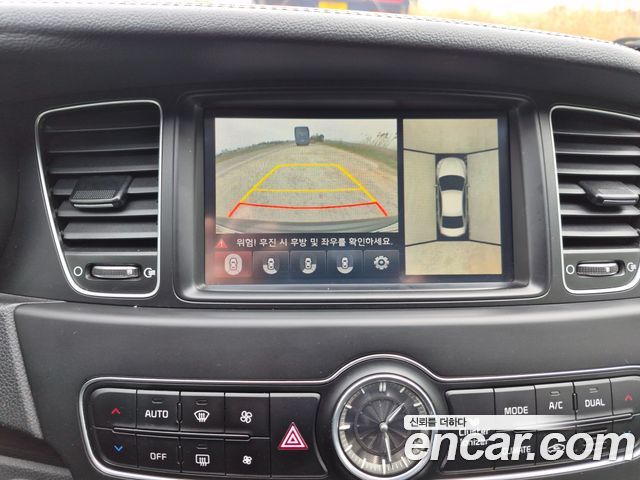 Kia K7 2015 — photo 6
