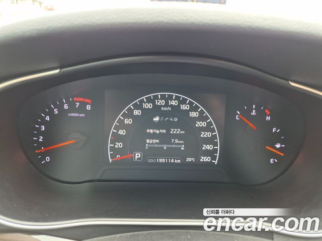 Kia K7 2015 — photo 9