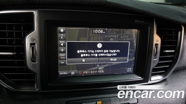 Kia Sportage 2017 — photo 31