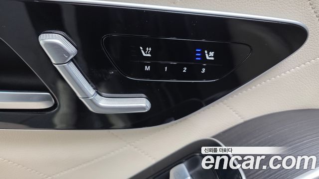 Mercedes-Benz S-Class 2023 — photo 18