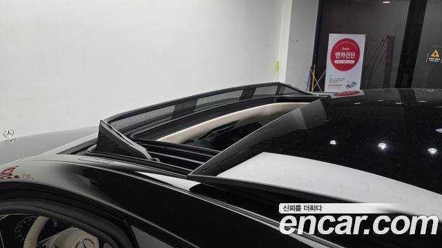 Mercedes-Benz S-Class 2023 — photo 19