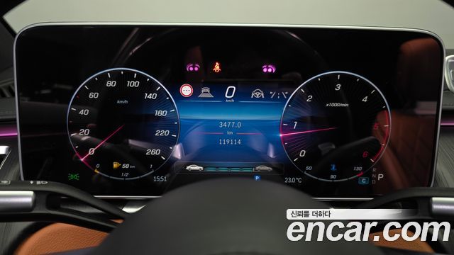 Mercedes-Benz S-Class 2023 — photo 11