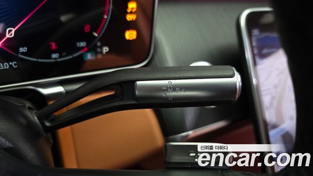 Mercedes-Benz S-Class 2023 — photo 12