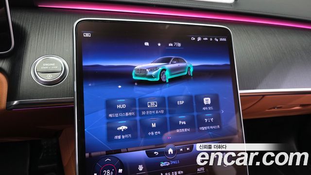 Mercedes-Benz S-Class 2023 — photo 22