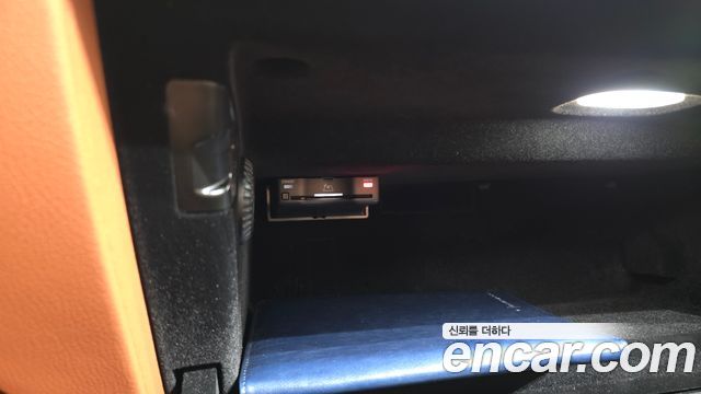 Mercedes-Benz S-Class 2023 — photo 31