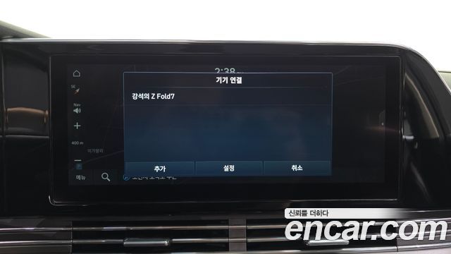 Hyundai Grandeur 2020 — photo 32