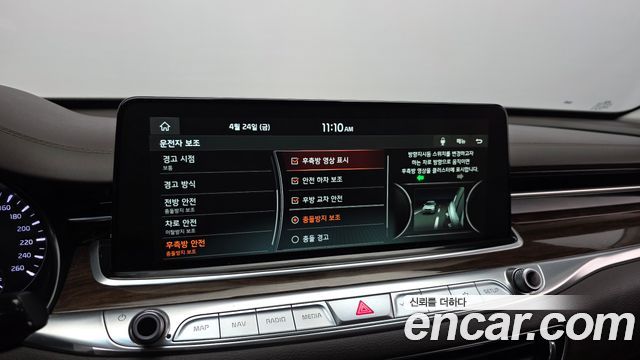 Kia K9 2019 — photo 22