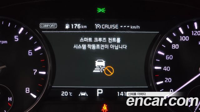 Kia K9 2019 — photo 27