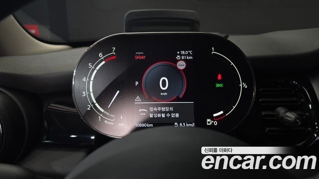 Mini Cooper 2024 — photo 8