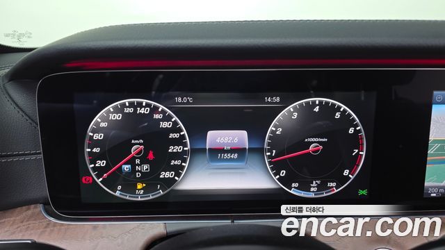 Mercedes-Benz E-Class 2017 — photo 8