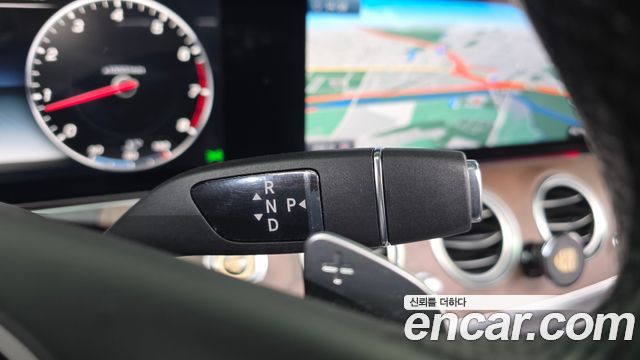 Mercedes-Benz E-Class 2017 — photo 9