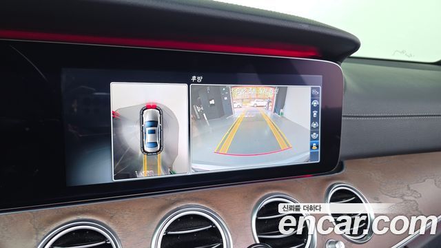 Mercedes-Benz E-Class 2017 — photo 15