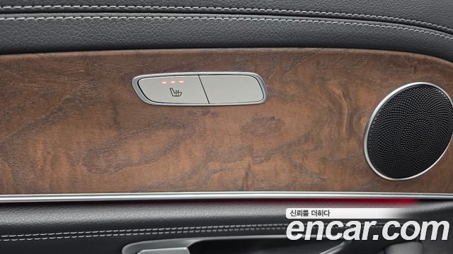 Mercedes-Benz E-Class 2017 — photo 18