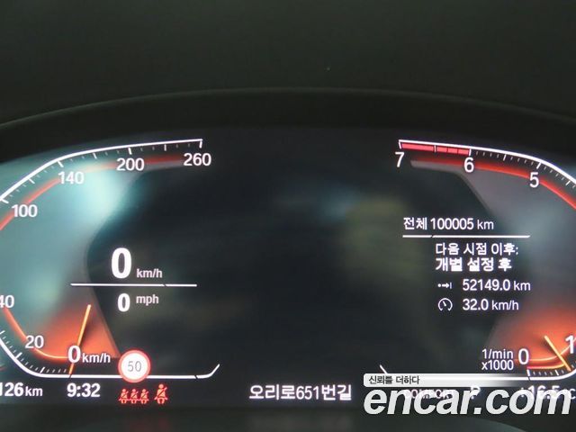 BMW X4 2021 — photo 9