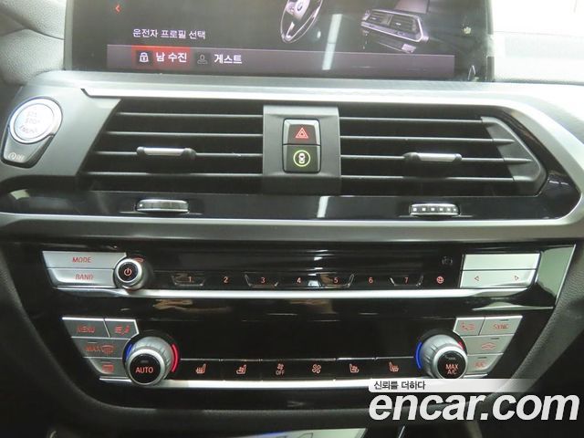BMW X4 2021 — photo 12