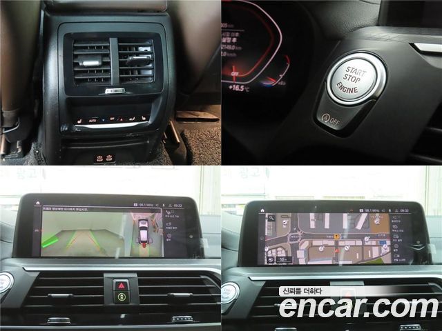 BMW X4 2021 — photo 19