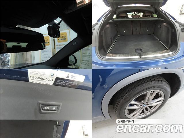 BMW X4 2021 — photo 20